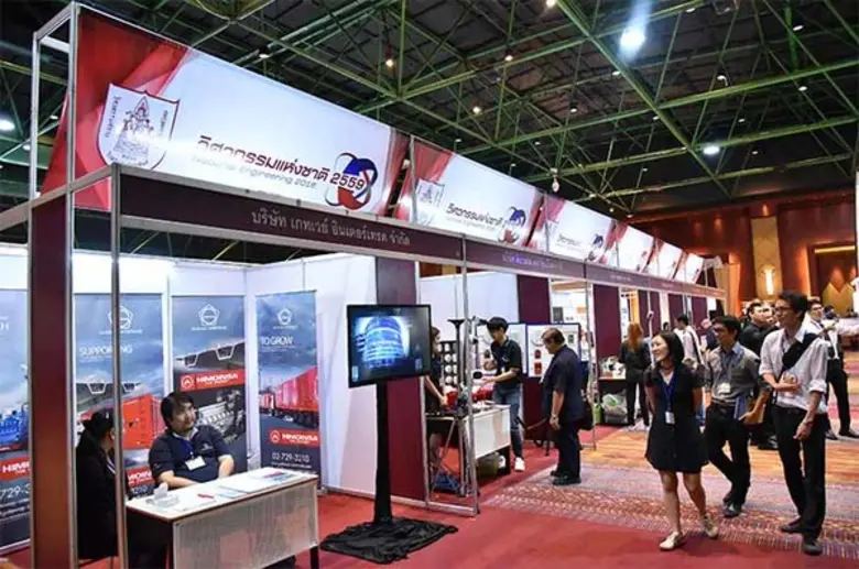 วิศวกรไทยในยุค 4.0 วสท. ขานรับการพัฒนาที่ไม่เคยหยุดนิ่ง