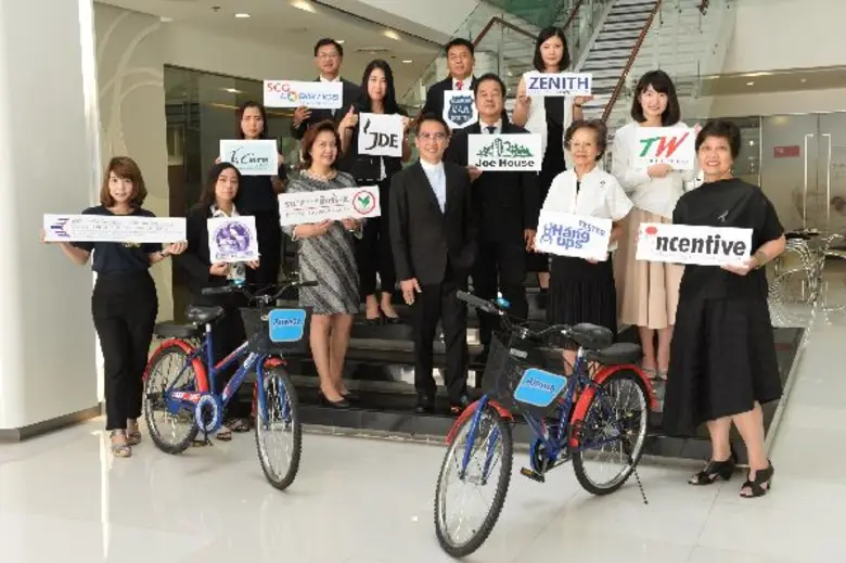 กิจธวัช ฤทธีราวี ประธานกรรมการมูลนิธิแอมเ...