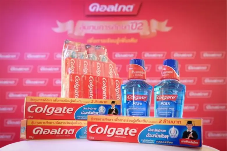 บริษัท คอลเกต-ปาล์มโอลีฟ (ประเทศไทย) จำกั...