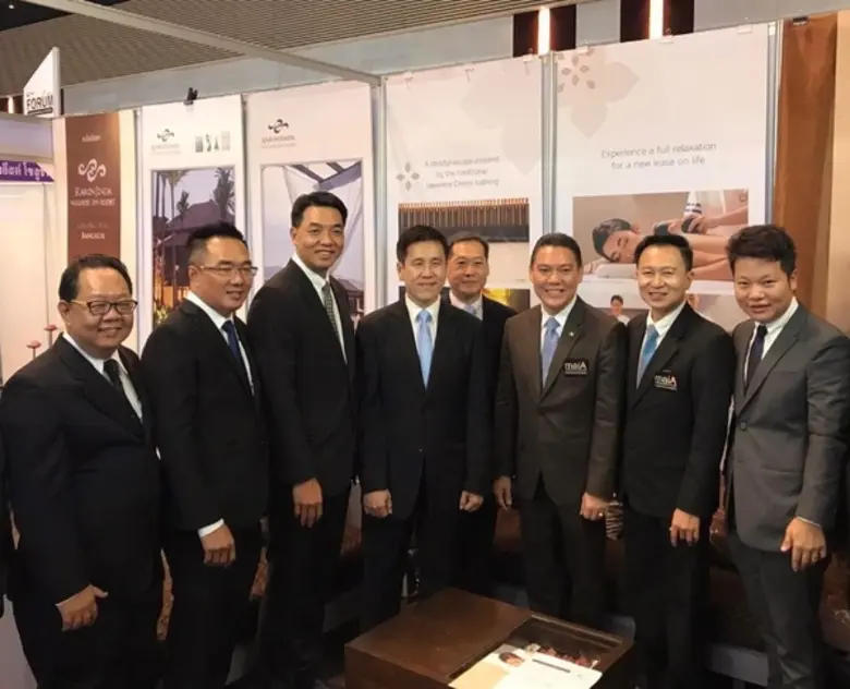 บริษัท สยามเวลเนสกรุ๊ป จำกัด (มหาชน) หรือ...