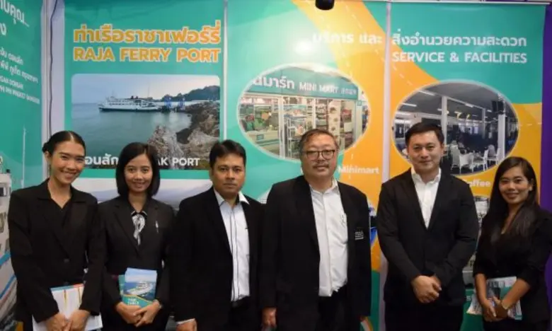 นายอภิชาติ ชโยภาส กรรมการผู้จัดการ บมจ.ท่...