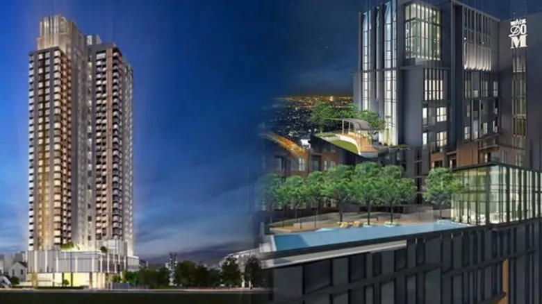 แว่วว่า บิ๊กค่ายอสังหา MQDC แมกโนเลีย ควอ...