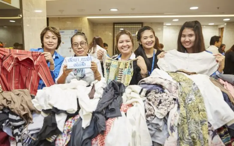 ปันน้ำใจ...ชาวไทยประกันชีวิต ครั้งที่ 2 ระดมทุนจัดสร้างห้องสมุดชุมชน