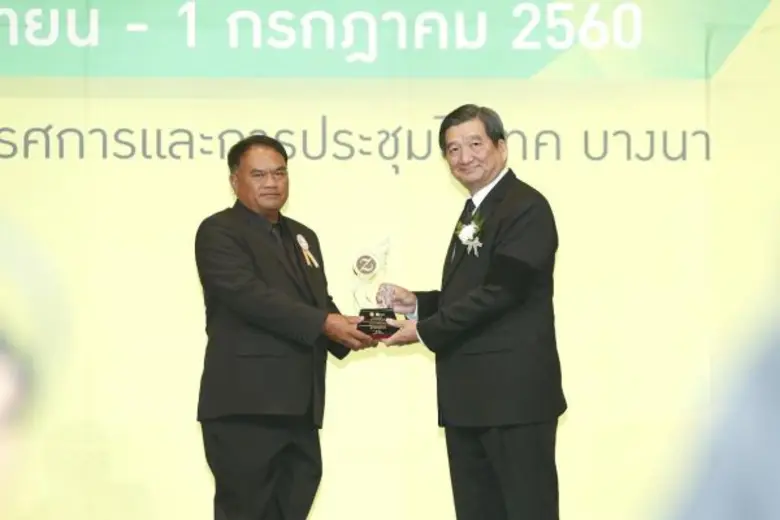 เมื่อวันที่ 29 มิถุนายน ที่ผ่านมา พลเอก ศ...