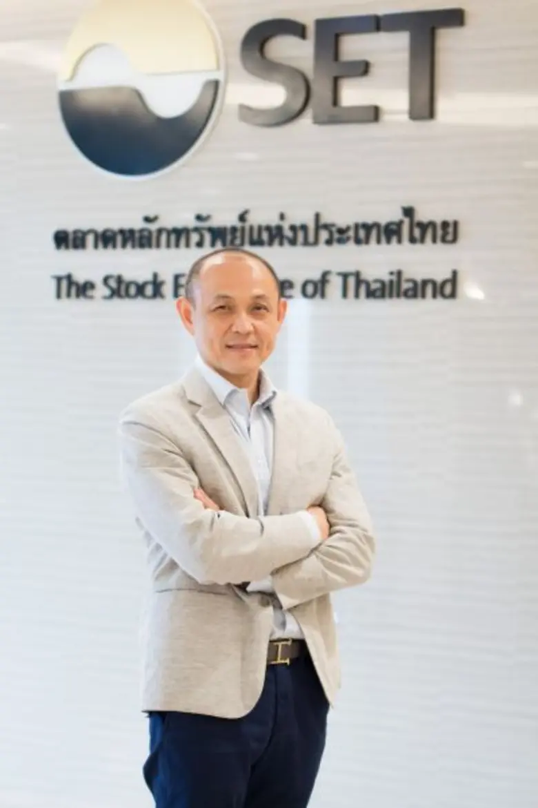 ECF-QTC-VTE บริษัทจดทะเบียนไทยผงาดลงทุนใน...