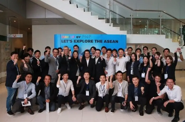 บริษัท พีเอ็นพี แมนเนจเม้นท์ จำกัด (PNP) ...