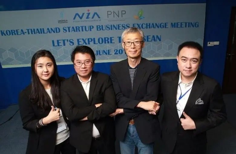 พีเอ็นพี ผนึก สำนักงานนวัตกรรมแห่งชาติ จับมือรัฐบาลเกาหลีผุดไอเดียจัดงาน Startup: Let’s Explore the ASEAN ขยายโอกาสการลงทุนสตาร์ทอัพไทย-เกาหลี เม็ดเงินลงทุนสะพัดกว่า 100 ล้านบาท