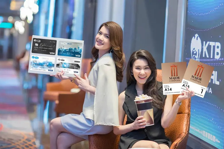 ธนาคารกรุงไทย จัดโปรโมชั่น บัตรเดบิตกรุงไ...