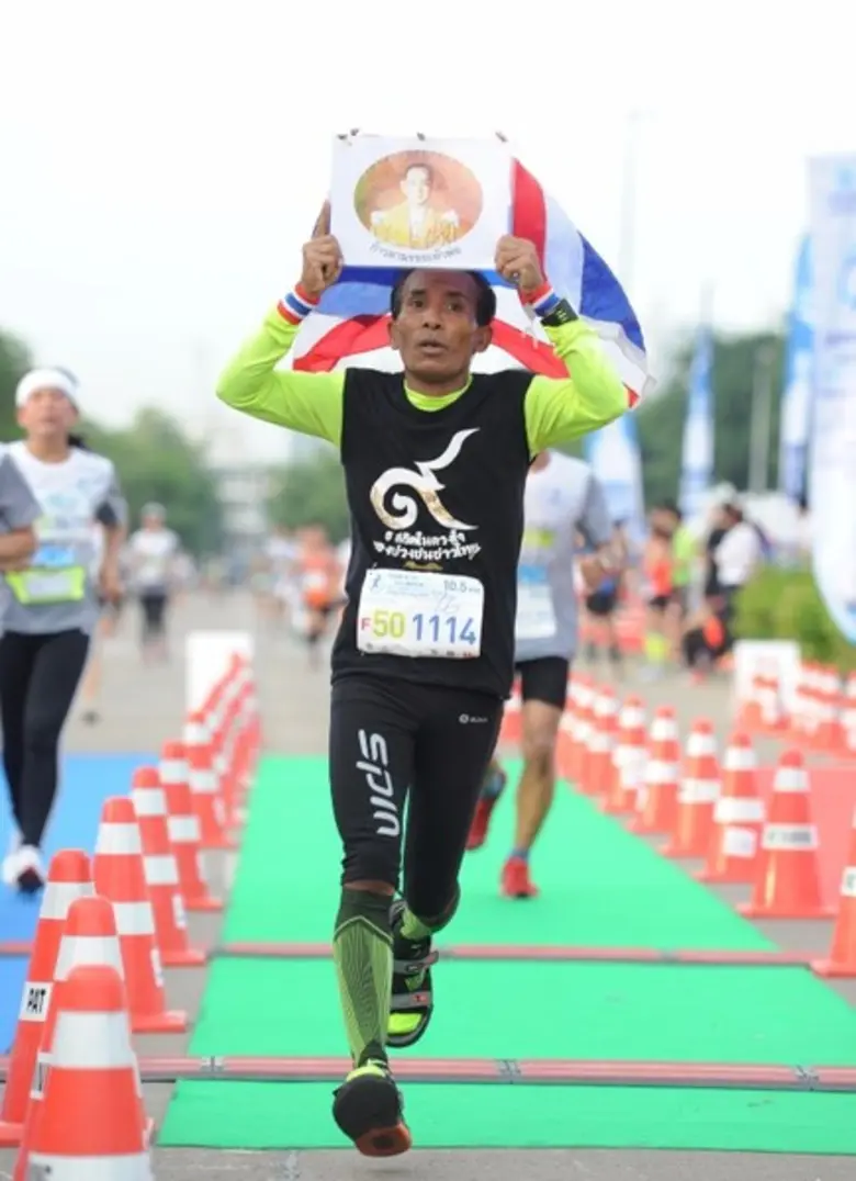 ควันหลงงาน "เดิน – วิ่ง เพื่อสุขภาพการกุศ...