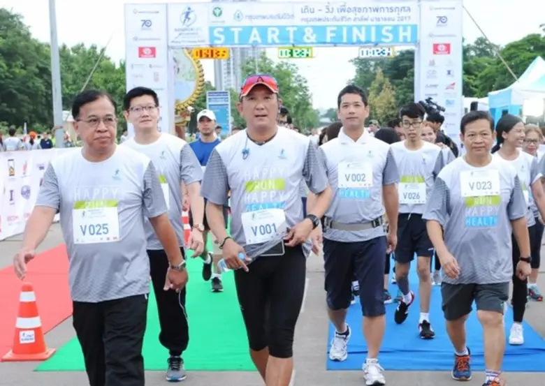 สู่ความสำเร็จ 4 ปีซ้อน “เดิน – วิ่ง เพื่อสุขภาพการกุศล กรุงเทพประกันชีวิต ฮาล์ฟ มาราธอน 2017” ชิงถ้วยพระราชทานสมเด็จพระเทพรัตนราชสุดาฯ สยามบรมราชกุมารี