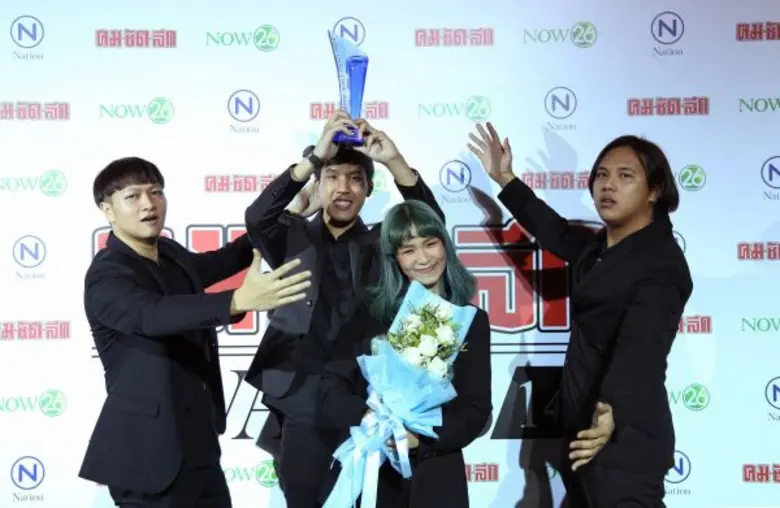 วงอินดี้ ซินธ์-ป็อปหน้าใหม่ จากรั้วคณะวิศ...