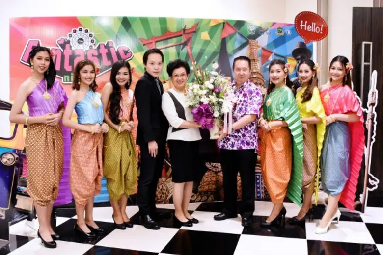 วรรณา ฐิติปุญญา และ นรินทร์ ฐิติปุญญา เจ้...