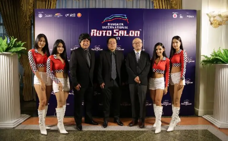 BANGKOK INTERNATIONAL AUTO SALON 2017 แจกรางวัลกว่า 2 ล้านบาท รุกหนักด้านดิจิทัล แคมเปญ-ส่วนลด ล้นงาน 5-9 กรกฎาคม 2560 ชาเลนเจอร์ ฮอลล์ 3 อิมแพ็ค เมืองทองธานี