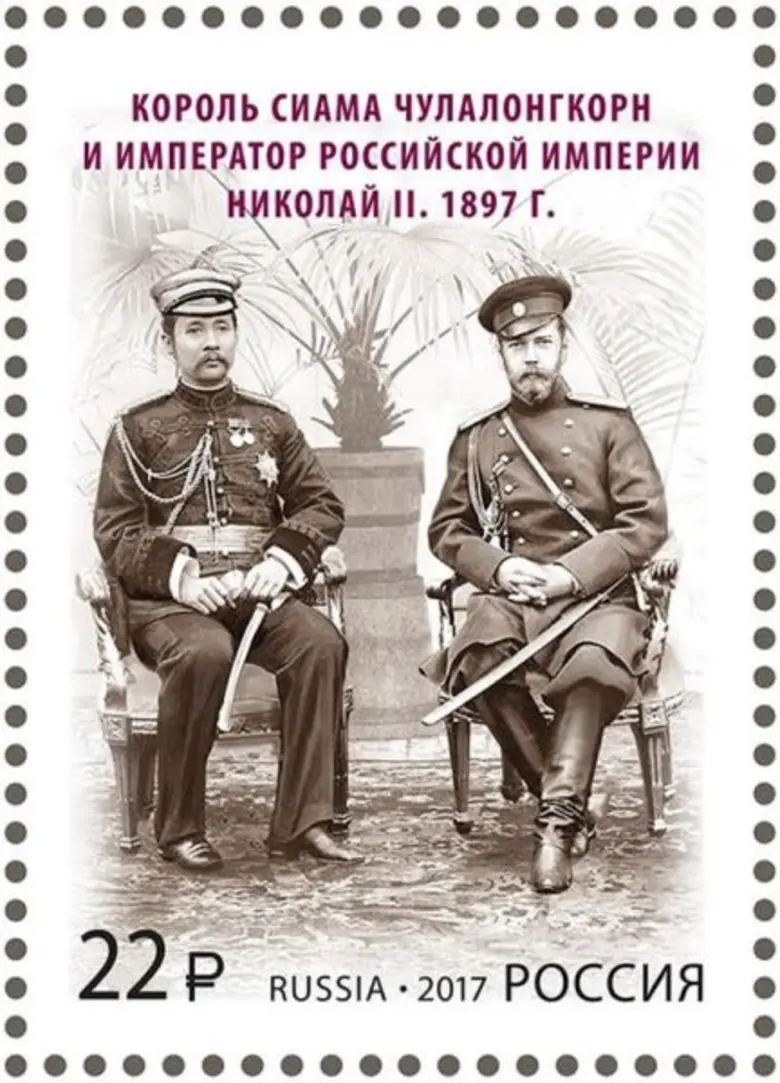 ไปรษณีย์ไทย จับมือไปรษณีย์รัสเซีย เปิดตัวแสตมป์ 120 ปี มิตรภาพไทย-รัสเซีย