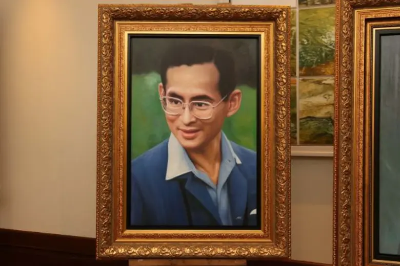 โครงการงานศิลปะเทิดพระเกียรติ "โครงการคำพ่อสอน" ปี ๒