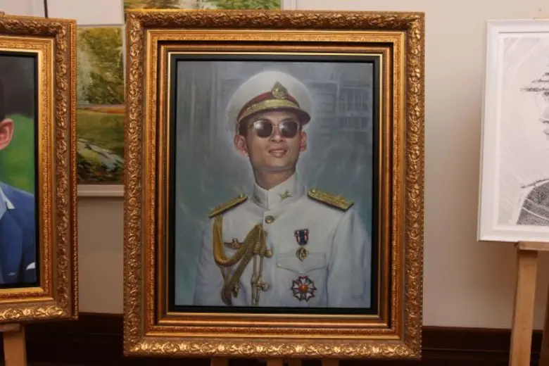 โครงการงานศิลปะเทิดพระเกียรติ "โครงการคำพ่อสอน" ปี ๒