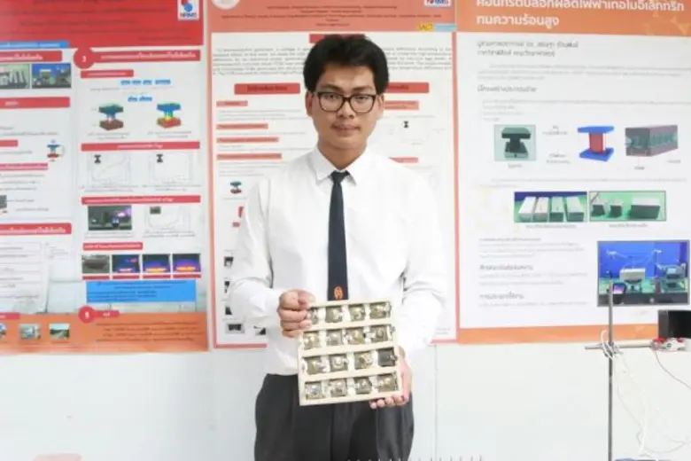 ล้ำไปอีกขั้น! ทีมนักวิจัย สจล. ประสบความสำเร็จพัฒนา “คอนกรีตบล็อกทนความร้อนผลิตไฟฟ้า” ด้วยวัสดุตั้งต้นจากเปลือกไข่ไก่ เป็นครั้งแรกของโลก