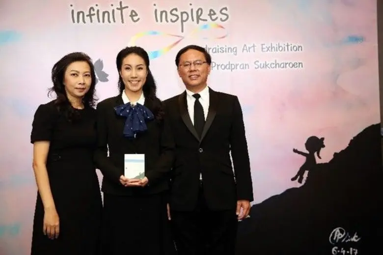 ผ่านพ้นไปอย่างงดงามกับงานนิทรรศการศิลปะเพ...