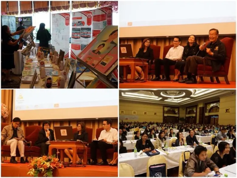 สำนักงานอุทยานการเรียนรู้ (TK park) มุ่งข...