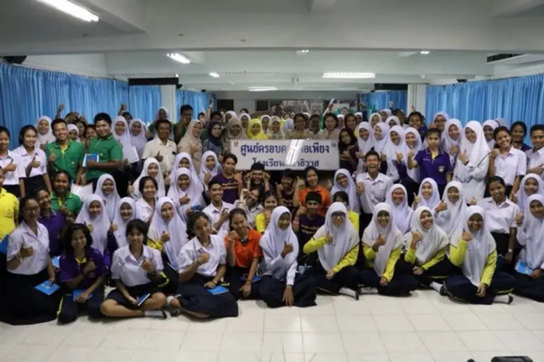 เครือข่ายอนาคตไทยร่วมมือภาคีเครือข่าย ปรับเปลี่ยนทัศนคติคนไทยหันมาสนุกกับการออมกับสื่อรณรงค์ “คิดดี...มีตังค์”