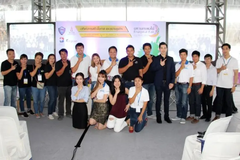 เมื่อเร็วๆ นี้ นายธีรินทร์ ธัญญวัฒนกุล (ท...