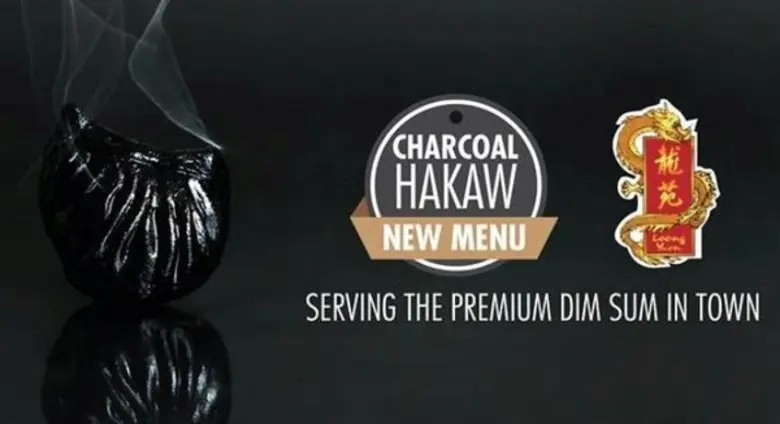 ห้องอาหารจีนลองหยุน ขอนำเสนอเมนูใหม่ล่าสุ...