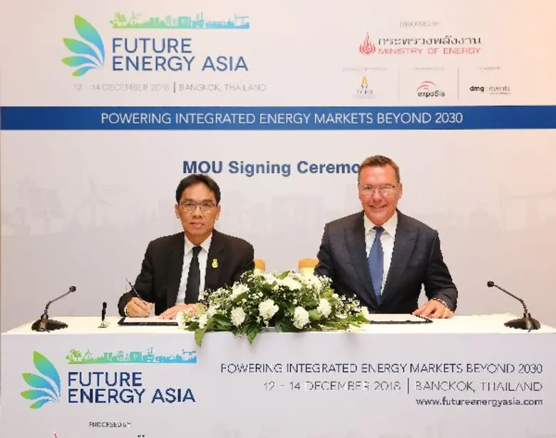 คุณธรรมยศ ศรีช่วย รองปลัดกระทรวงพลังงาน (...