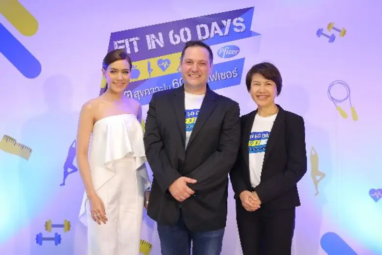 “คิมเบอร์ลี่” มั่นใจหุ่นฟิตพร้อมสุขภาพดี