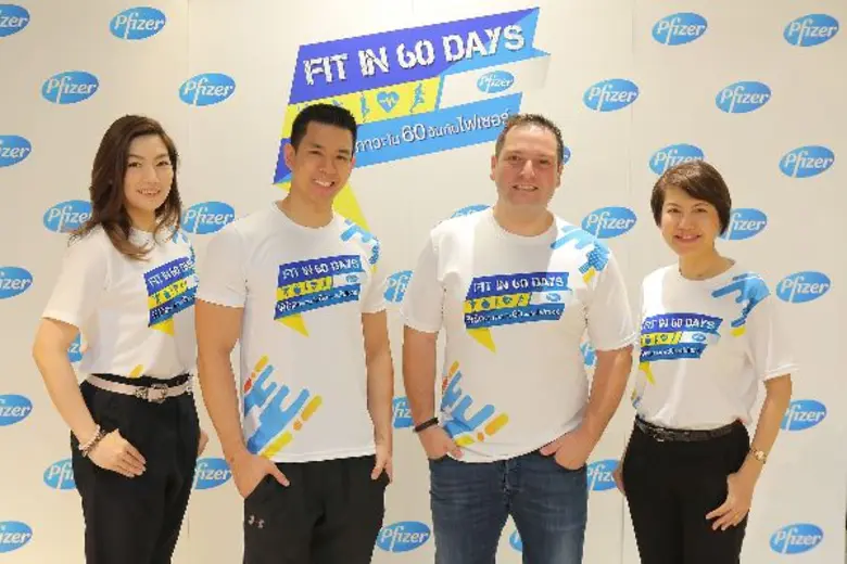 “คิมเบอร์ลี่” มั่นใจหุ่นฟิตพร้อมสุขภาพดี