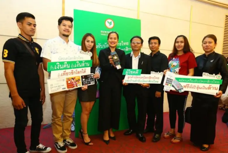 นางสาวศุภนีวรรณ จูตระกูล (ที่ 4 จากซ้าย) ...