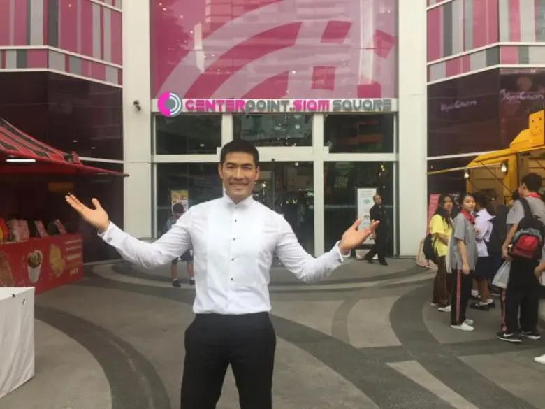 เป็นปลื้มสุดๆ สำหรับ คุณเปรมินทร์ เลอนรเส...