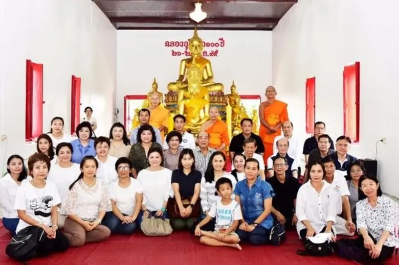 แสวง เจียรไพฑูรย์ กก.ผจก.โรงแรมเดอะ ทวิน ...