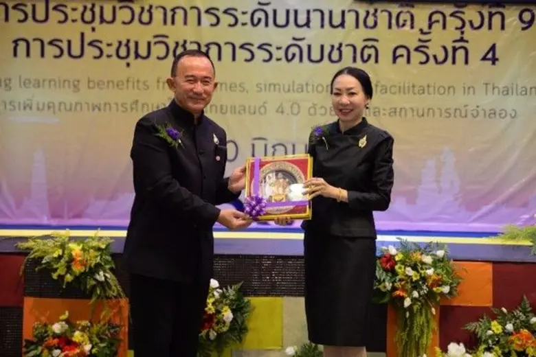 สถาบันวิจัยและพัฒนา มหาวิทยาลัยราชภัฏบ้าน...