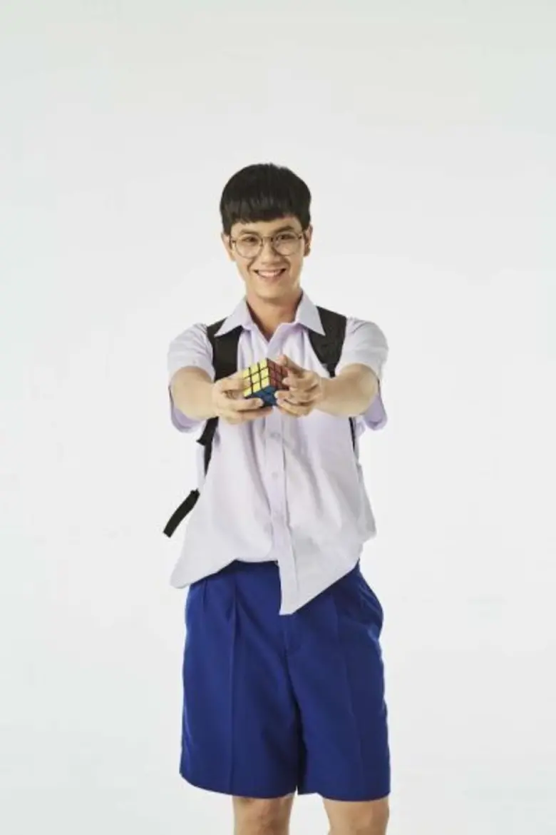 เรื่องย่อ: My Dear Loser รักไม่เอาถ่าน ตอน Edge of 17