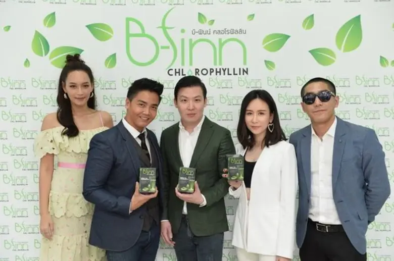 เมื่อเร็วๆ นี้ "บี-ฟินน์" (B-finn) ผลิตภั...