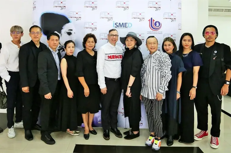 เมื่อเร็วๆ นี้ ณ อาคาร Thailand Industria...