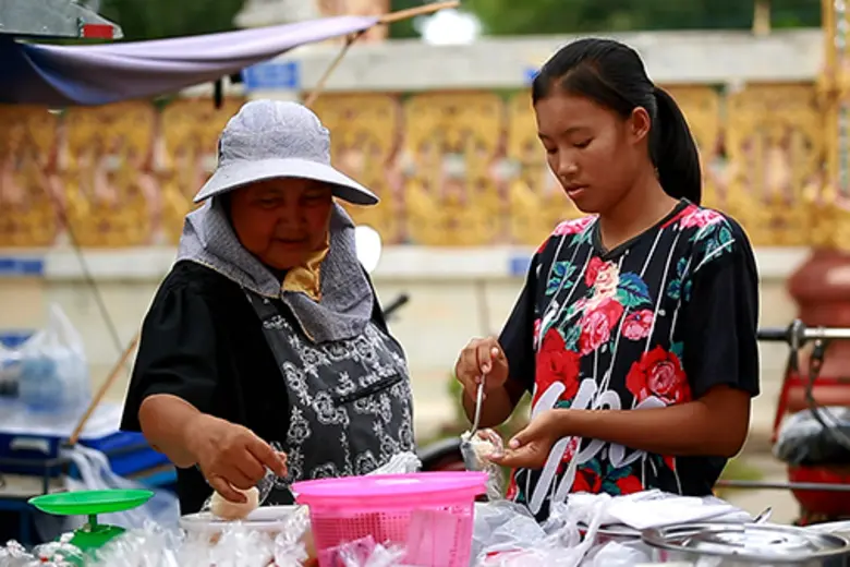 รายการ "สานรัก คนเก่งหัวใจแกร่ง" อาทิตย์น...