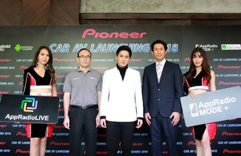 บริษัท ไพโอเนียร์ อีเล็คโทรนิคส์ (ประเทศไ...