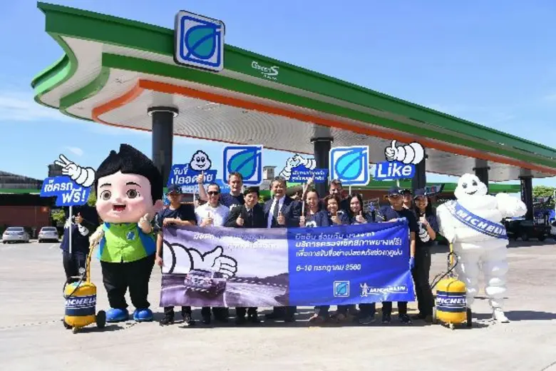มิชลินจับมือบางจากฯ พร้อมใจร่วมเคียงข้างท...