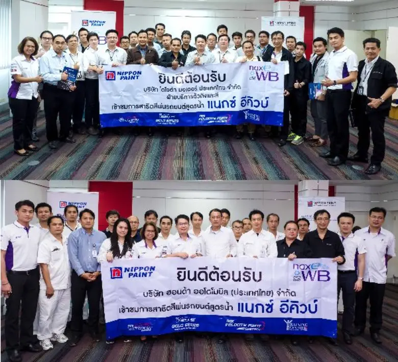 นายทวีชัย ตังธนาวิรุตม์ ผู้จัดการทั่วไป บ...