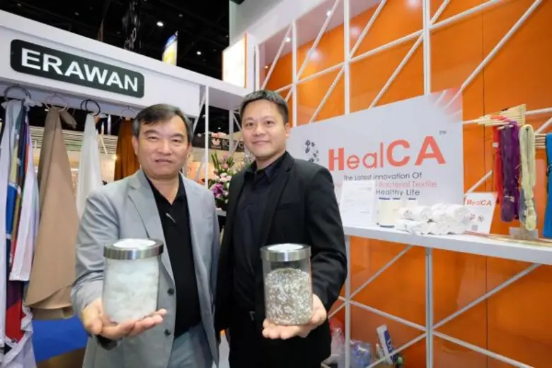 เอราวัณสิ่งทอ ผู้ผลิตสิ่งทอในเครือสหพัฒน์...