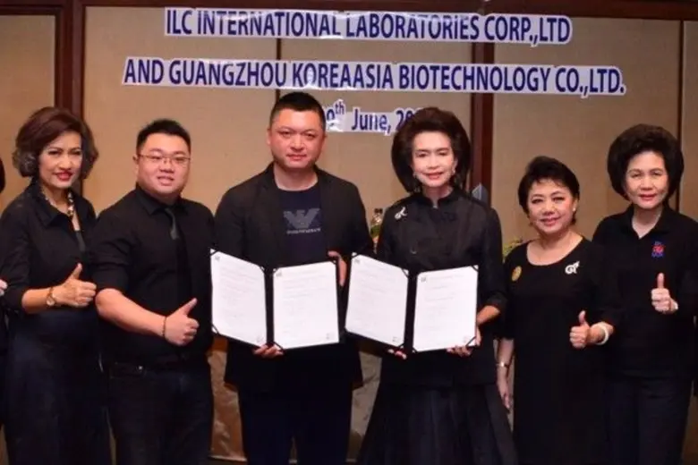 คุณทิพาภรณ์ โชควัฒนา ประธานกรรมการ บริษัท...