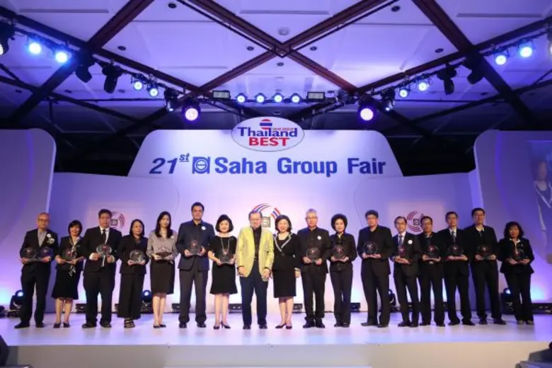 นายบุญปกรณ์ โชควัฒนา (ที่ 8 จากซ้าย) เป็น...