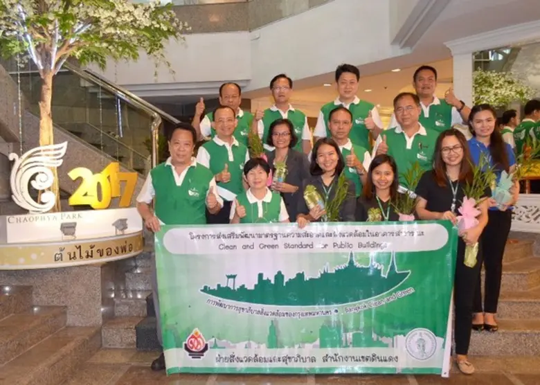 ชาตรี นุ้ยประสิทธิ์ รองผู้จัดการทั่วไป โร...