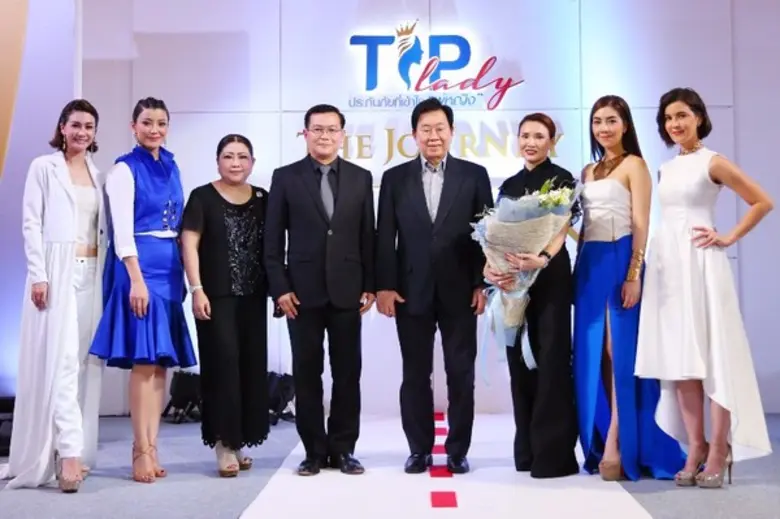 ดร.สมพร สืบถวิลกุล กรรมการผู้จัดการใหญ่ บ...