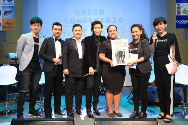 กรีนเวฟ ยก 3 ปรากฎการณ์ระดับมาสเตอร์พีซ รวมตัวใน GREEN CONCERT # 20 POOH PARN POD THE 3 MASTERS