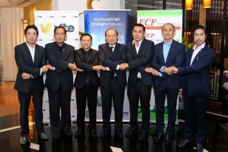 นายอารักษ์ สุขสวัสดิ์ กรรมการผู้จัดการ (ท...