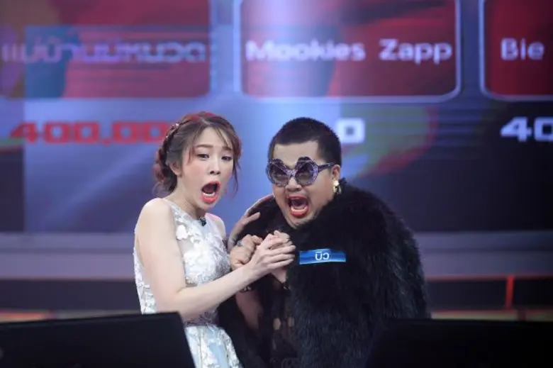 วันเสาร์ที่ 8 อาทิตย์ที่ 9 กรกฎาคมนี้ "Th...