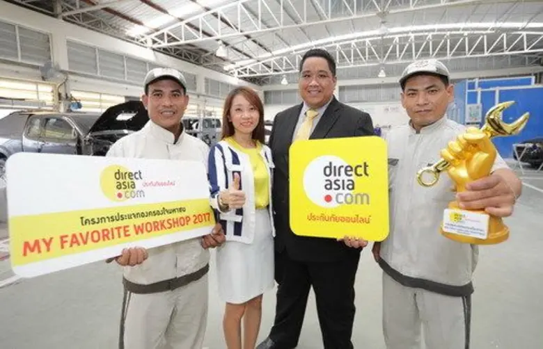 เข้าสู่ครั้งที่ 2 ประจำปี 2560 แล้วสำหรับ...