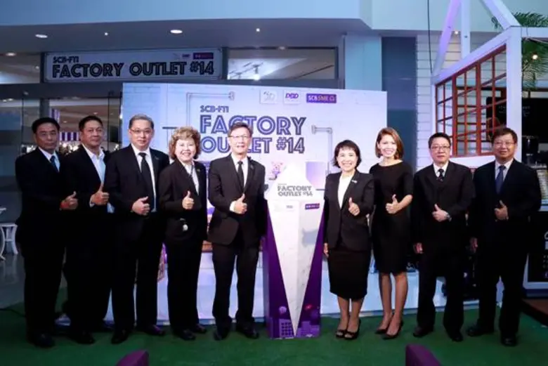 นายเจน นำชัยศิริ ประธานสภาอุตสาหกรรมแห่งป...